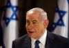 Sommet ouest-Africain : Israël et le Sénégal normalise leurs relations. Sommet ouest-Africain : Israël et le Sénégal normalise leurs relations.
