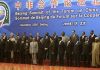Afrique :Le sommet Chine-Afrique pour une Afrique :Le sommet Chine-Afrique pour une