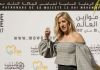 Maroc : Ellie Goulding inaugure le 16e festival Mawazine de Rabat. Maroc : Ellie Goulding inaugure le 16e festival Mawazine de Rabat.