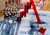 Tunisie : Le pays doit réformer une économie déficiente. Tunisie : Le pays doit réformer une économie déficiente.